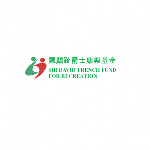Sir David Trench Fund for Recreation (Main Fund)