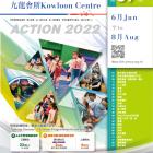 ACTION 2022 Jun to Aug